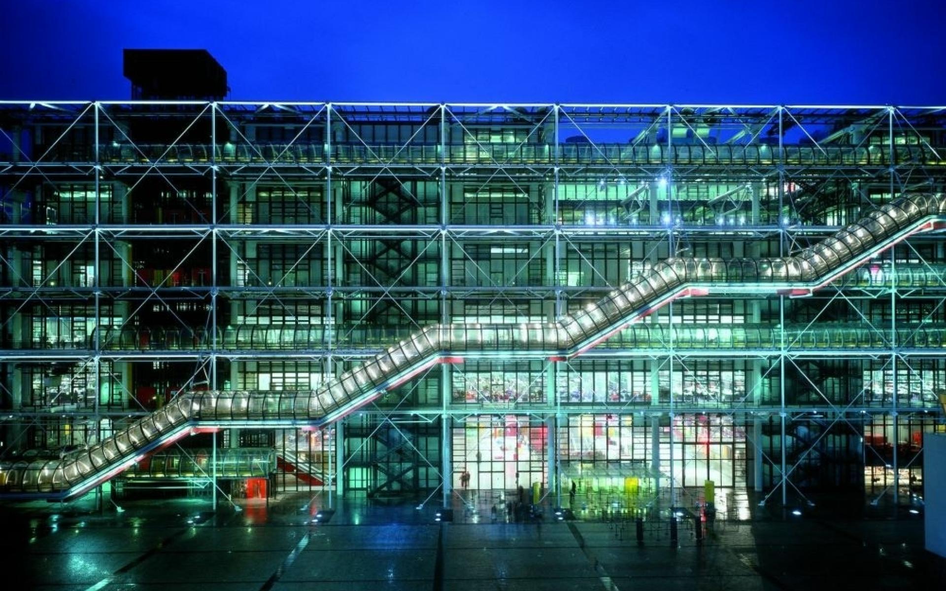 Centre Georges Pompidou Paris